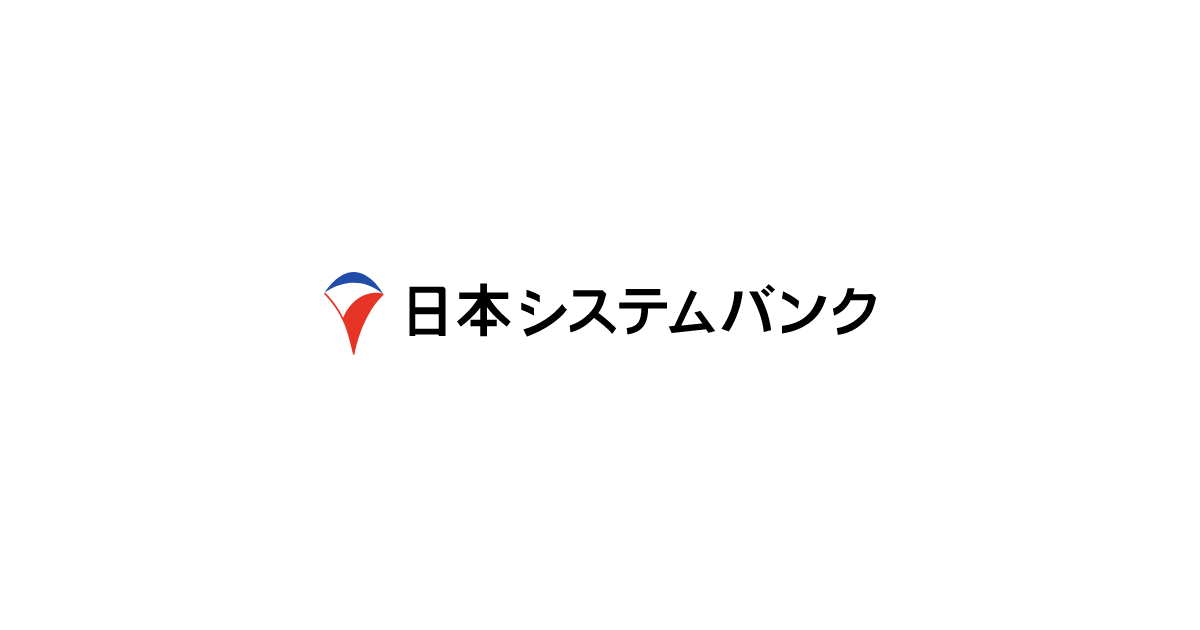 日本システムバンク株式会社 Logo