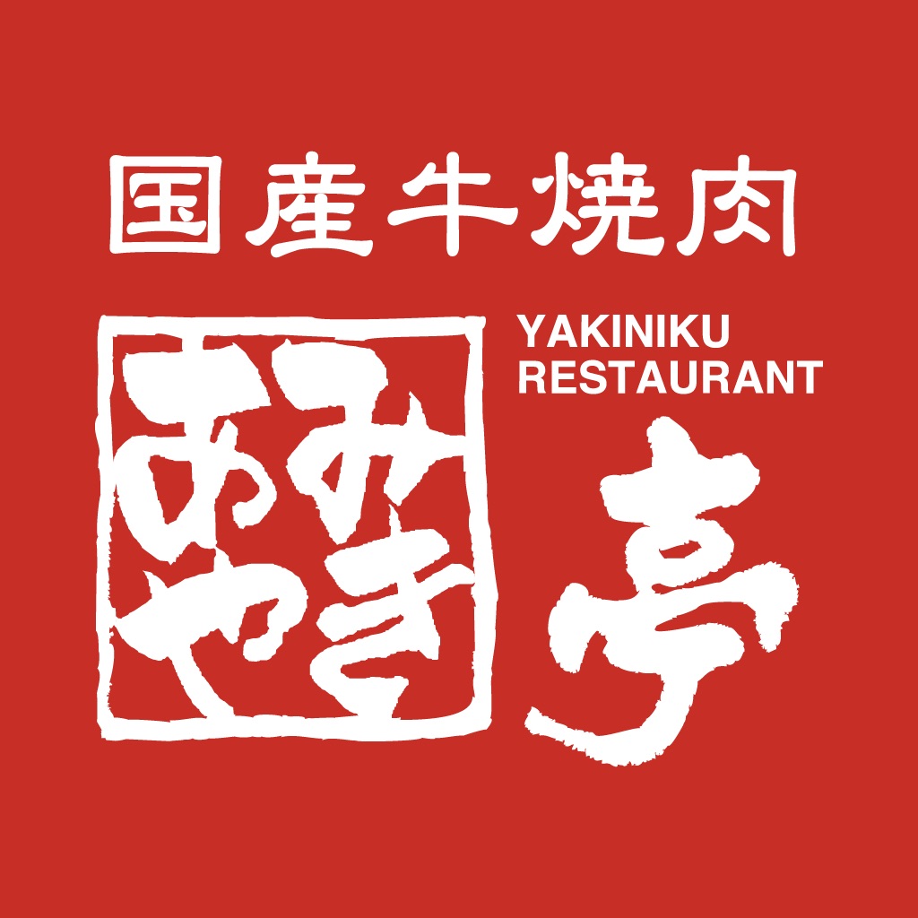 AMIYAKI  TEI  CO.,LDT. Logo