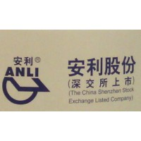ANHUI ANLI MATERIAL TECHNOLOGY CO., LTD. logo