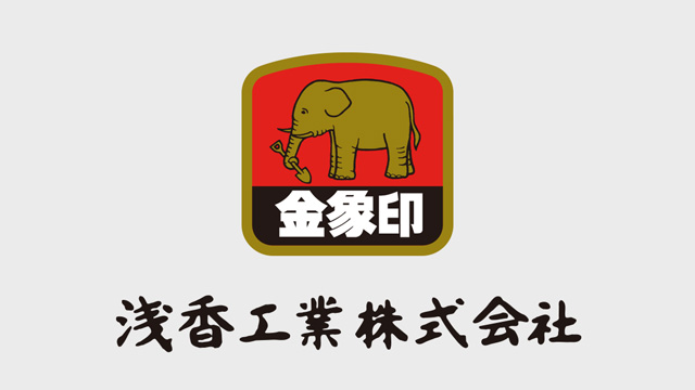 ASAKA INDUSTRIAL CO.,LTD. Logo