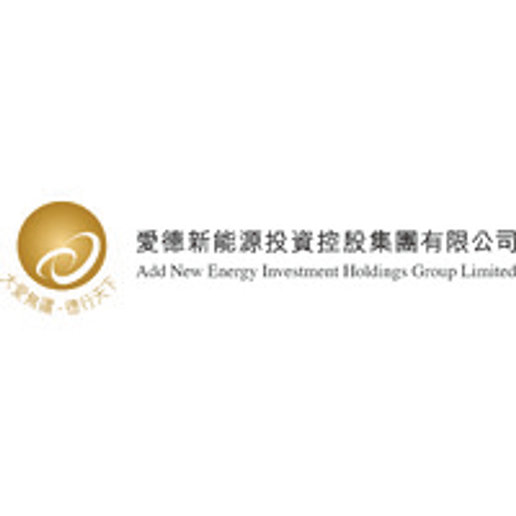 Add New Energy Investment Holdings Group Limited logo
