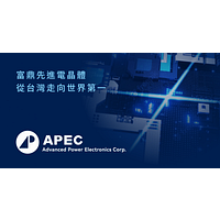 Advanced Power Electronics Co., Ltd. logo