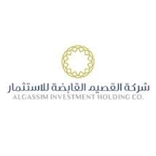 Al Gassim Investment Holding Co. logo