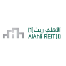 AlAhli REIT Fund 1 logo