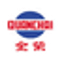 Anhui Quanchai Engine Co.,Ltd logo