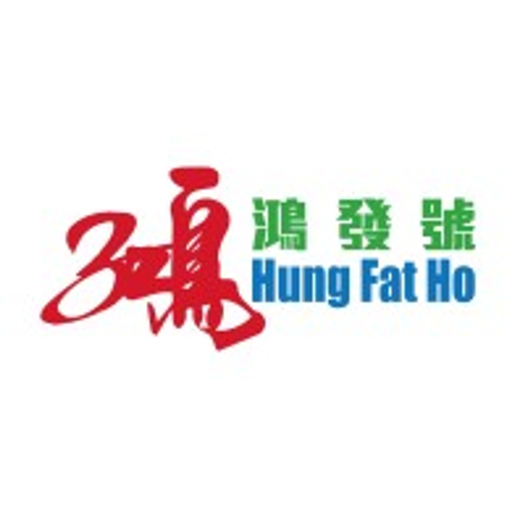 Asia Grocery Distribution Limited logo