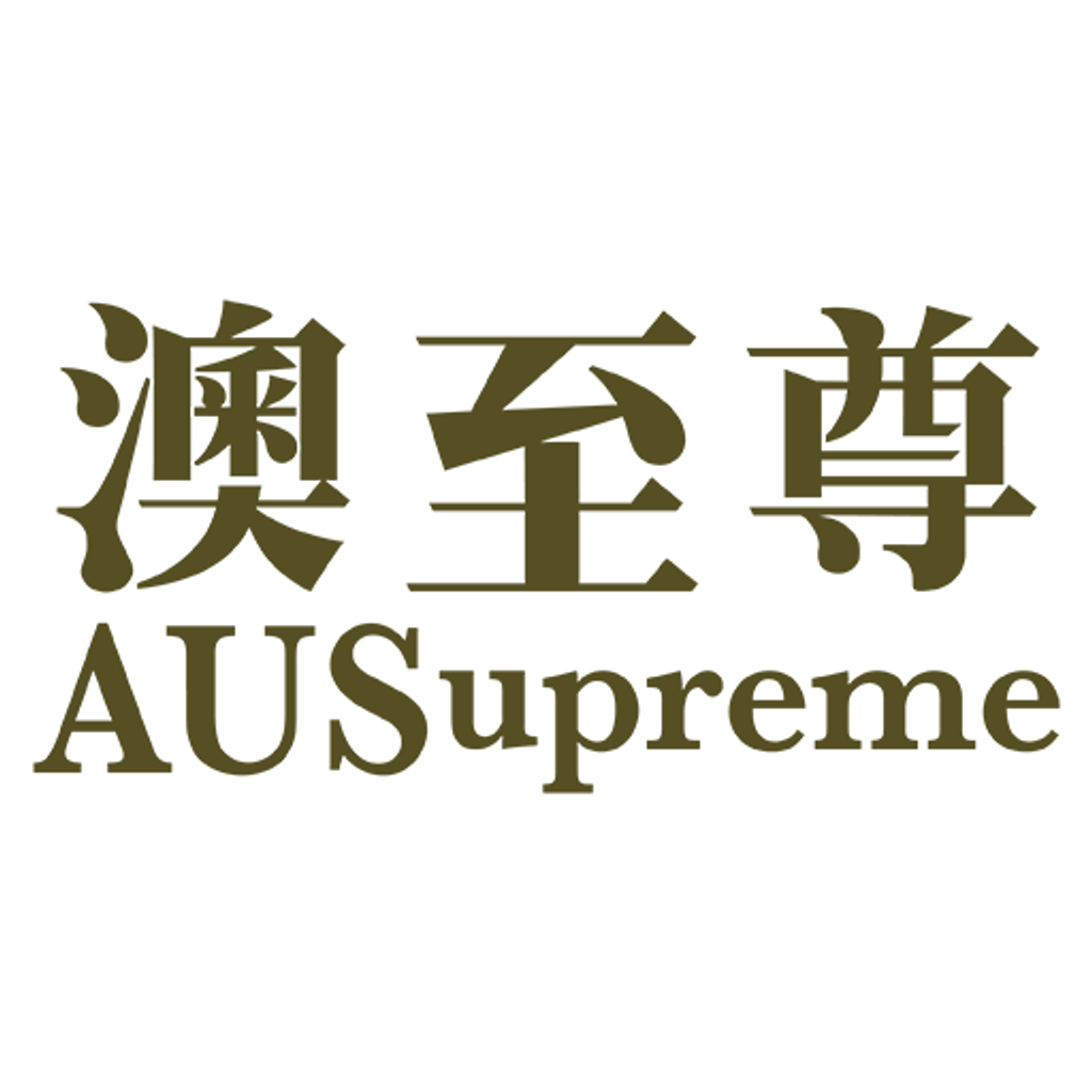 Ausupreme International Holdings Limited logo