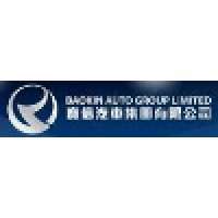 BAOXIN AUTO FINANCE I LIMITED logo