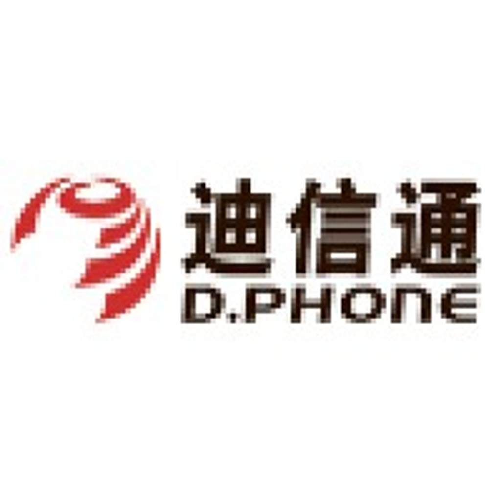 Beijing Digital Telecom Co., Ltd. logo