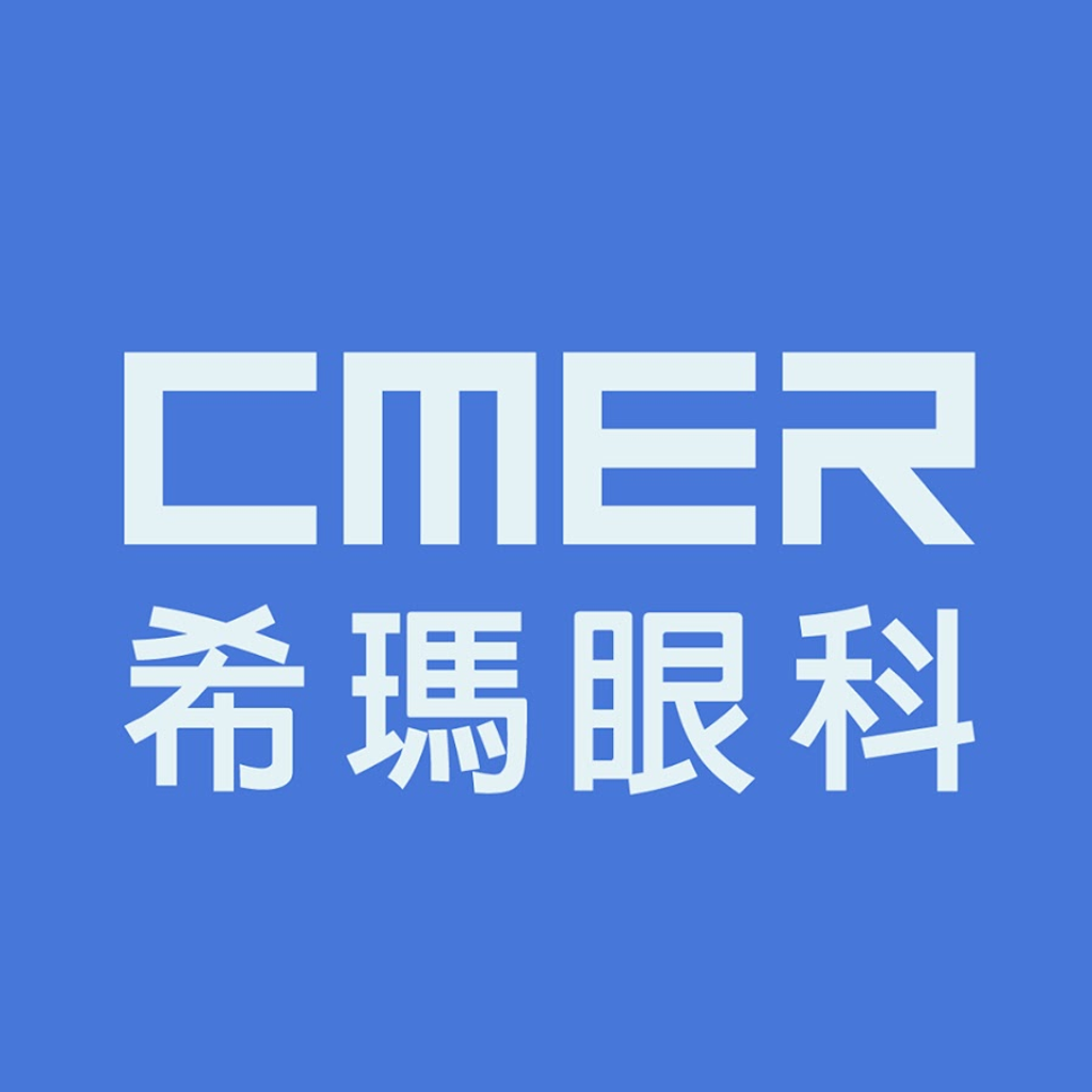 C-MER Medical Holdings Limited logo