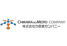 CHIKARANOMOTO HOLDINGS Co.,Ltd. Logo