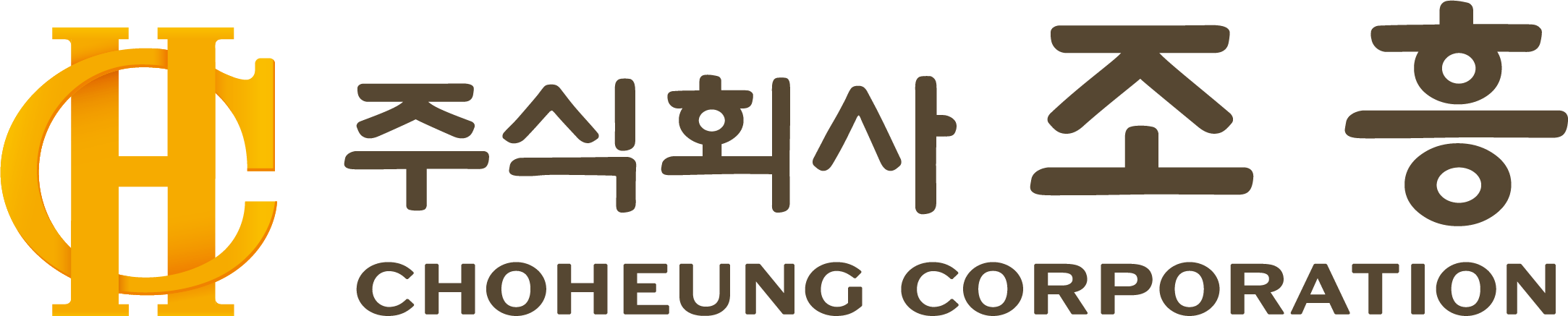 CHOHEUNG CORPORATION Logo