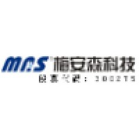 CHONGQING MAS SCI.&TECH.CO.,LTD. logo