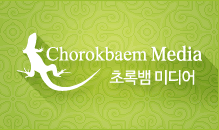 CHOROKBAEM MEDIA CO.,LTD. Logo