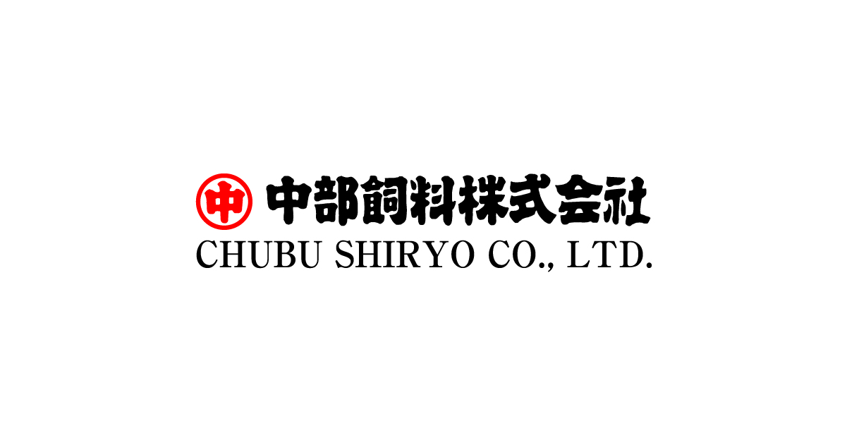 CHUBU SHIRYO CO.,LTD. Logo