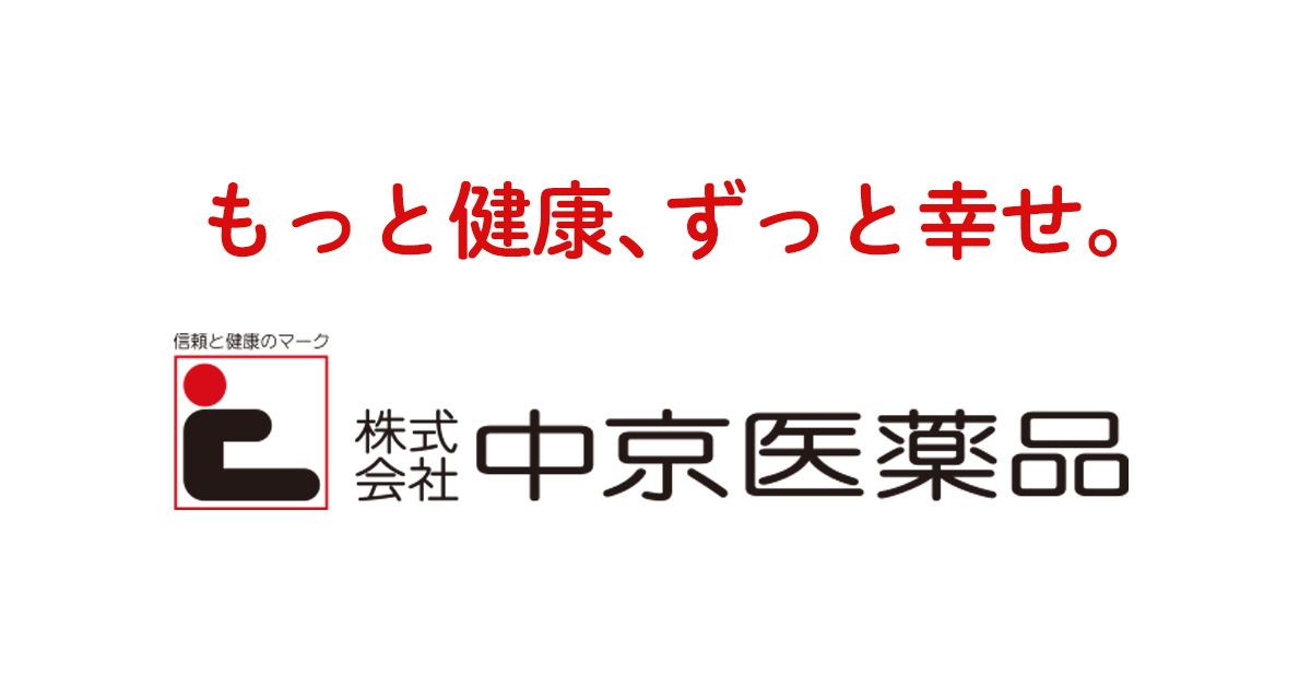 CHUKYOIYAKUHIN CO.,LTD. Logo