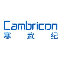 Cambricon Technologies Corporation Limited logo