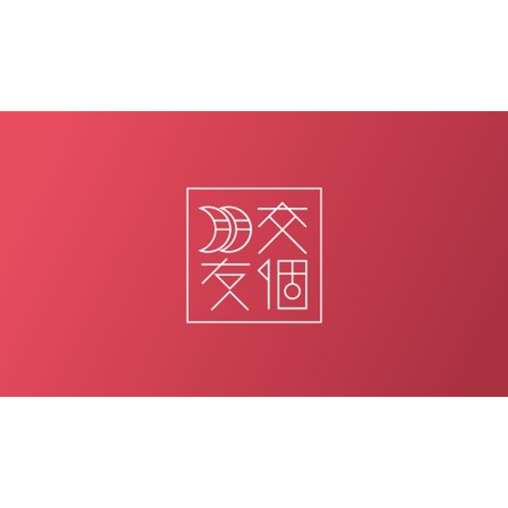 Century Sage Scientific Holdings Limited logo