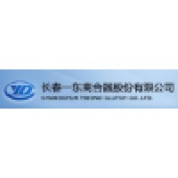 Changchun Yidong Clutch Co.,Ltd logo