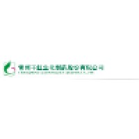 Changzhou Qianhong Bio-pharma Co.,Ltd logo
