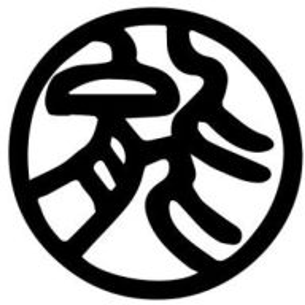 Cheuk Nang (Holdings) Limited logo