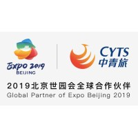 China CYTS Tours Holding Co.,Ltd. logo