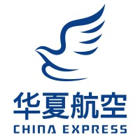 China Express Airlines Co.,LTD logo