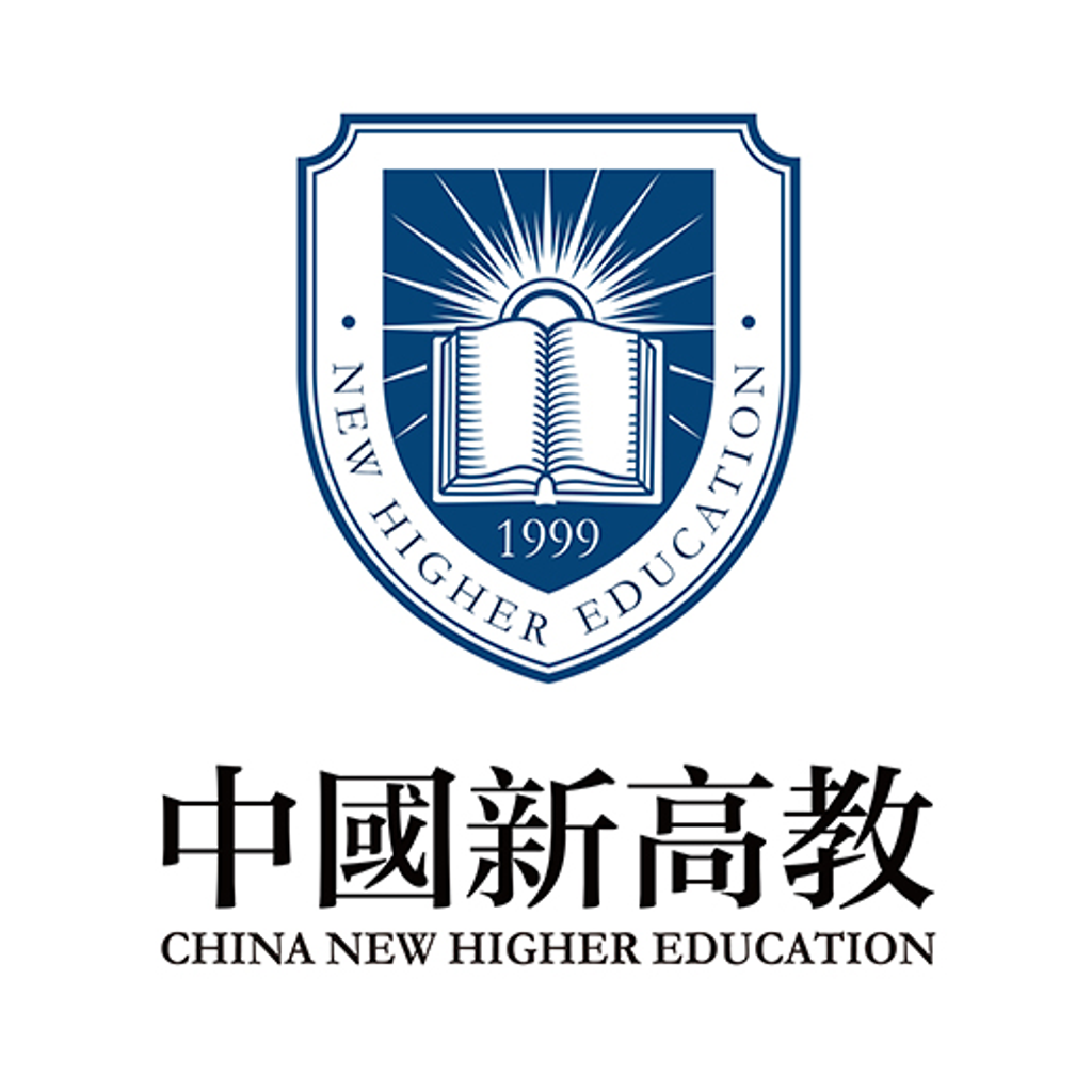 China New Higher Education Group Limited logo