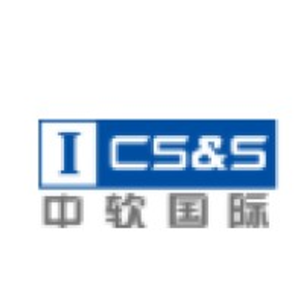 Chinasoft International Limited logo