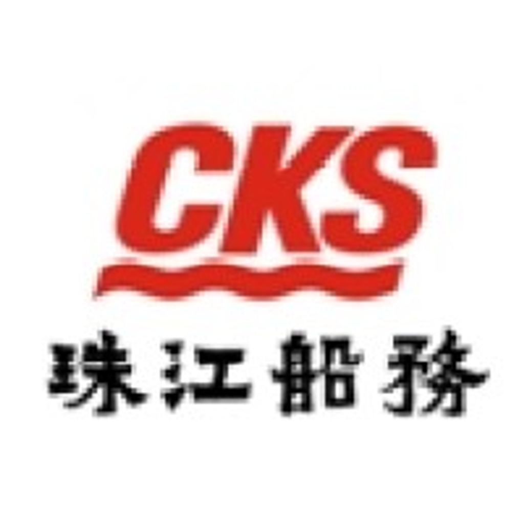 Chu Kong Shipping Enterprises (Group) Company Limited logo