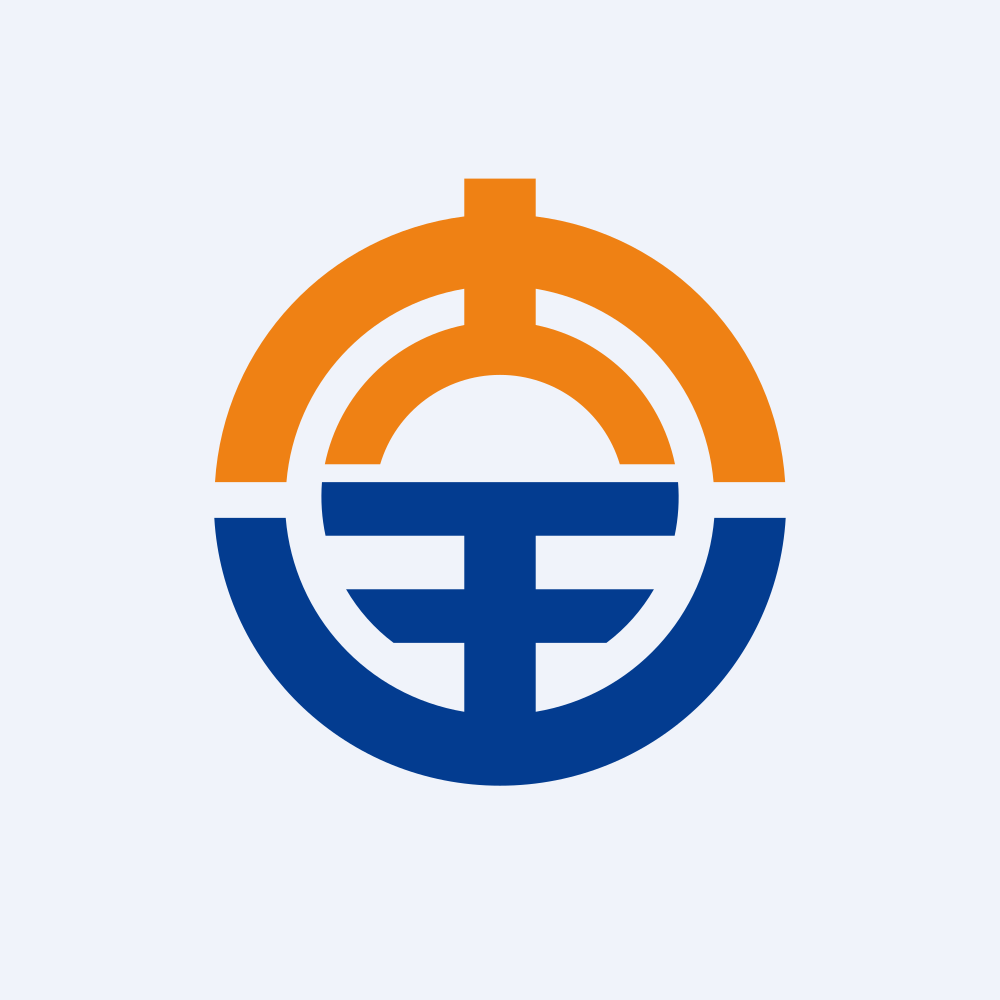 DAQO NEW ENERGY CORP. Logo