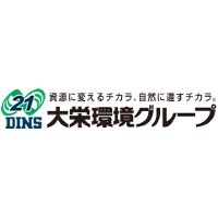 Daiei Kankyo Co., Ltd. Logo