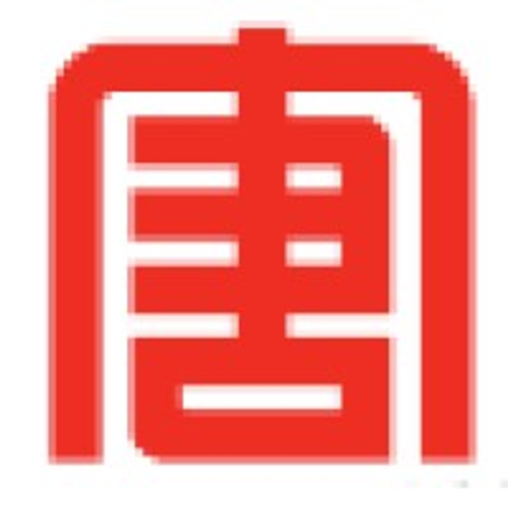 Datang International Power Generation Co., Ltd. logo