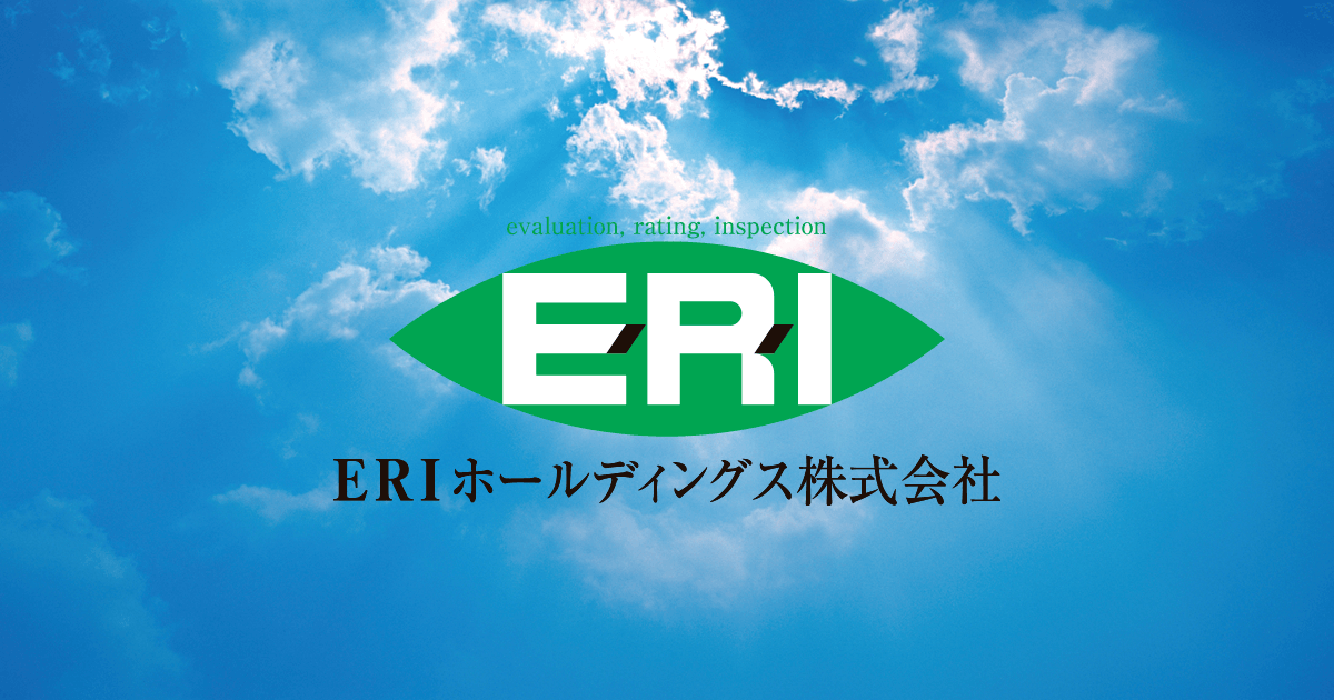 ERI HOLDINGS CO.,LTD. Logo