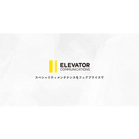 Elevator Communications Co.,Ltd. logo