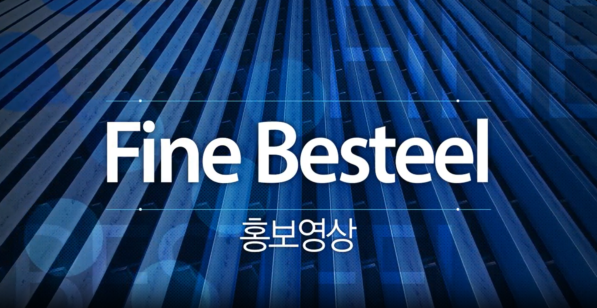 FINEBESTEEL CO., LTD Logo