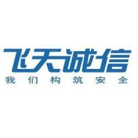 Feitian Technologies Co.,Ltd. logo