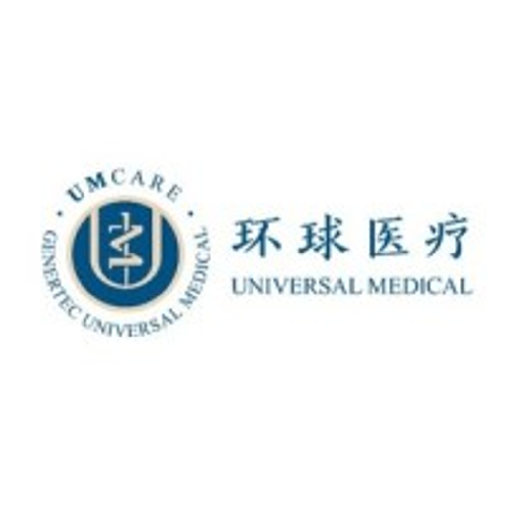 Genertec Universal Medical Group Company Limited logo