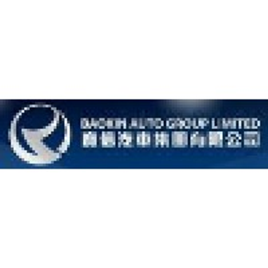 Grand Baoxin Auto Group Limited logo