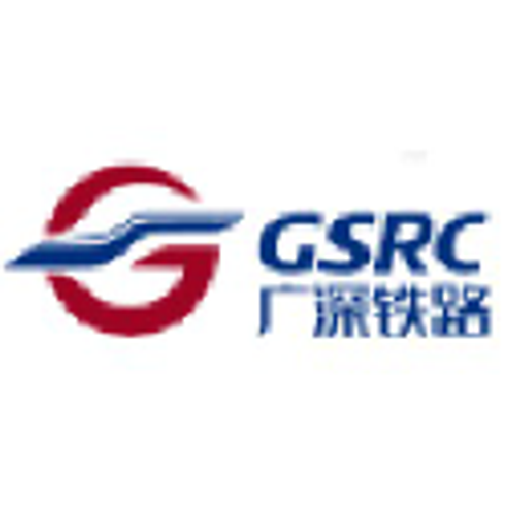 Guangshen Railway Company Limited logo