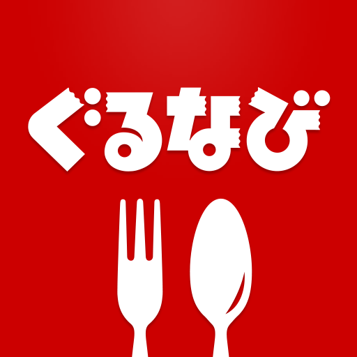 Gurunavi, Inc. Logo