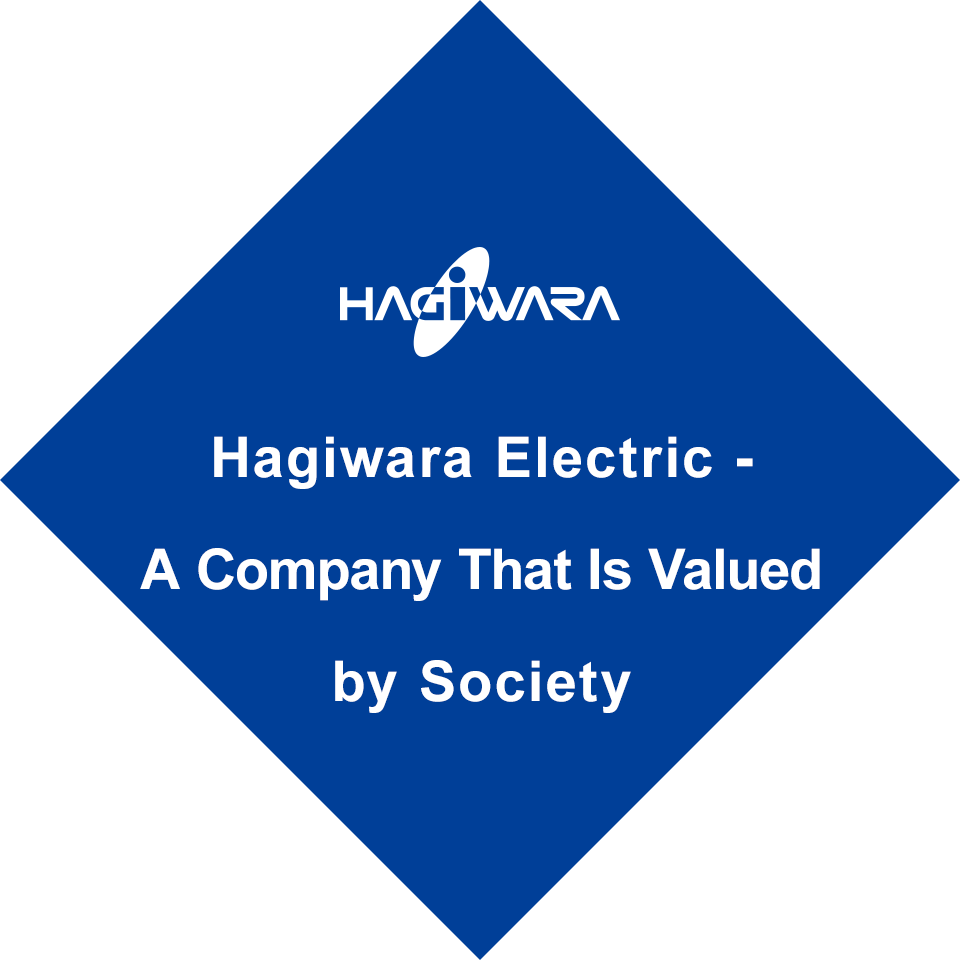 HAGIWARA ELECTRIC HOLDINGS CO.,LTD. Logo