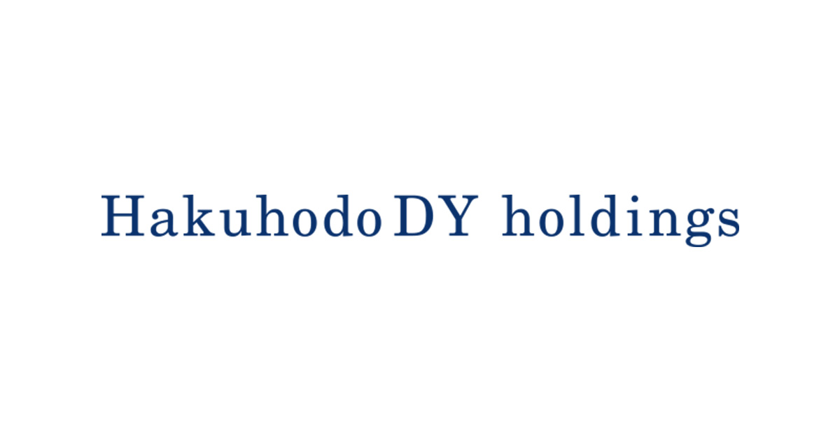 HAKUHODO DY HOLDINGS INCORPORATED Logo