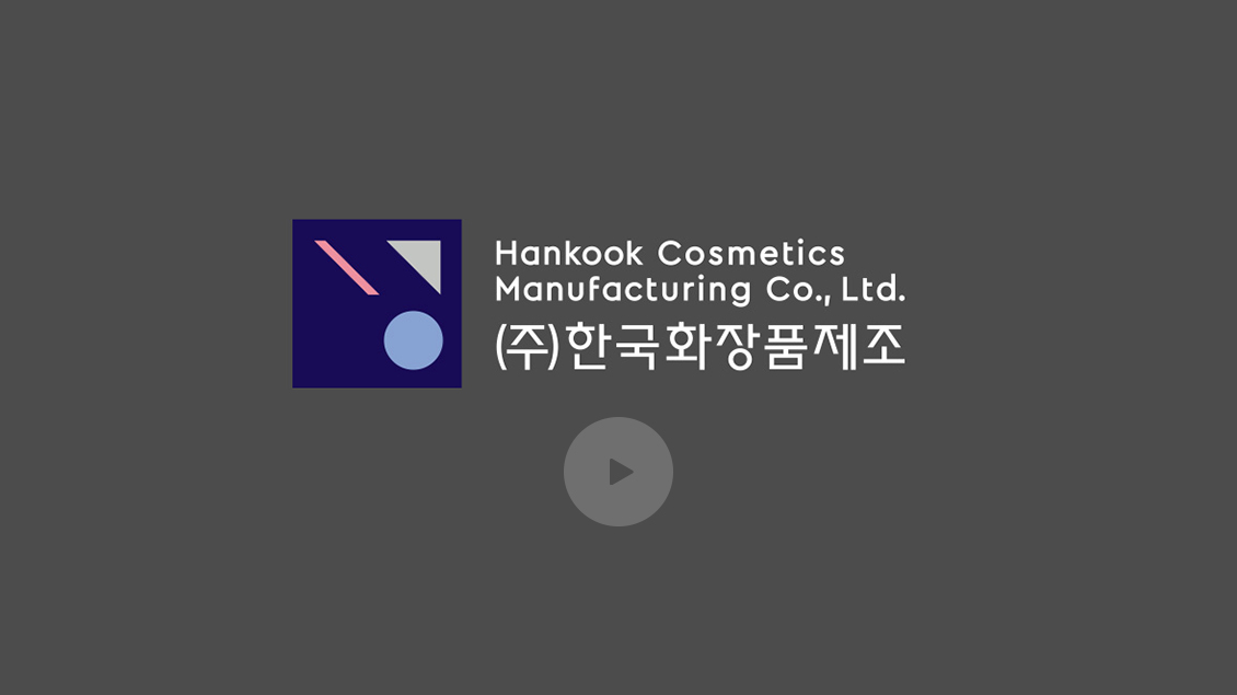 HANKOOK COSMETICS MANUFACTURING CO.,LTD Logo