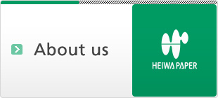 HEIWA PAPER CO., LTD. Logo