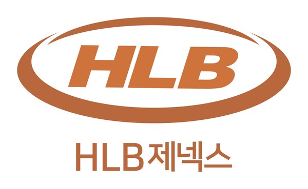 HLB Genex, Inc. Logo