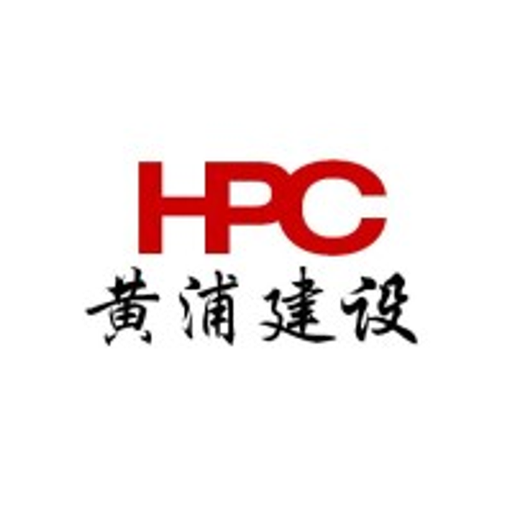 HPC Holdings Limited logo