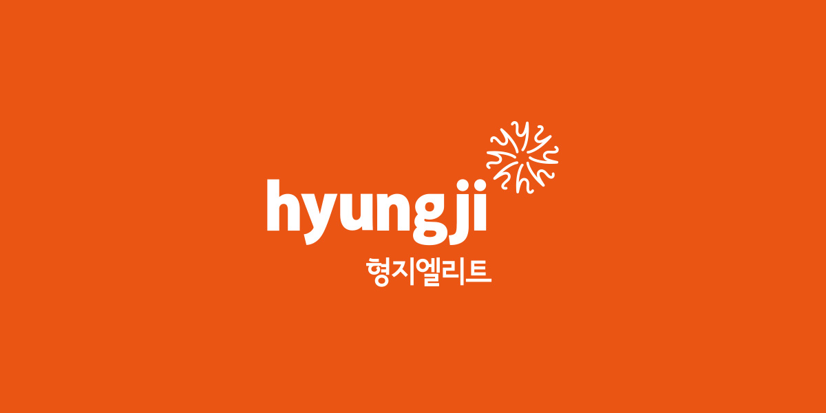 HYUNGJI ELITE INC. Logo