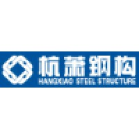 Hangxiao Steel Structure Co.,Ltd logo