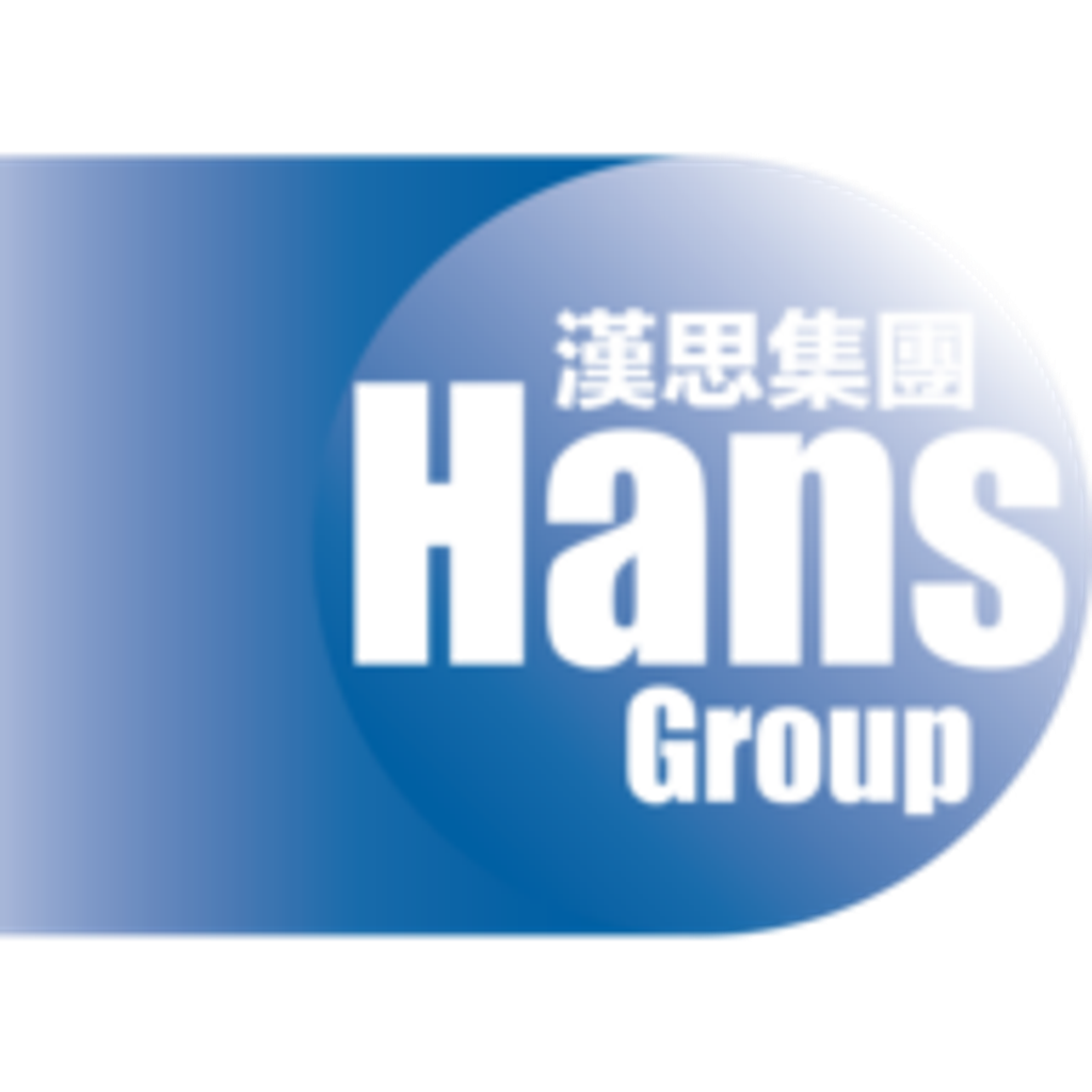 Hans Group Holdings Limited logo